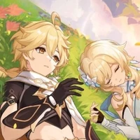 Aether, lumine