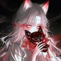 Arumi