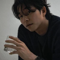 Gong-Yoo