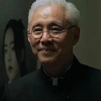 Master Amin