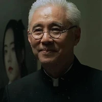 Master Amin