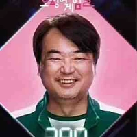 jungbae 390