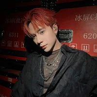 Lê Quang Hùng(Masterd)