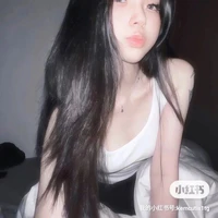 Ning Hạ Trà