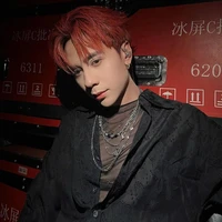 Lê Quang Hùng_Quang Hùng MasterD