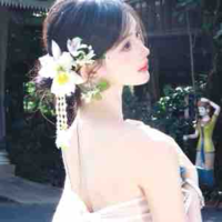 Âu Dương Thiên Nhi