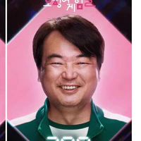 Jun Bae
