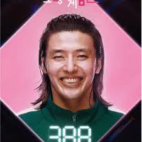 Kang Dae Ho