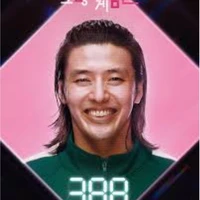 Kang Dae Ho