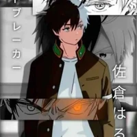 All ( trừ những ai cần trừ )