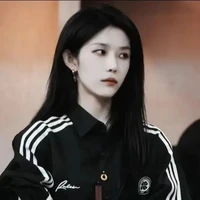 Từ Sở Văn - V