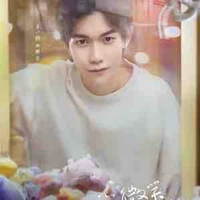 Giáo Hoàng(YQCB-Hierophant)