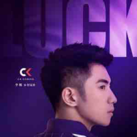 Vận May