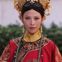 Hoàng Hậu