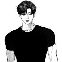 Thư Ký