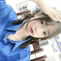 hân chuche