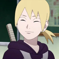 Inojin