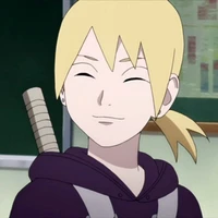 Inojin