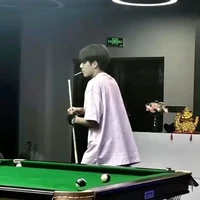 Đại Bảo - Tư Minh