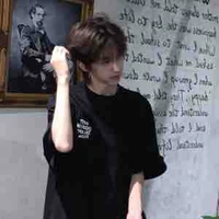 Dương Hải Nhật Châu /𝕓𝕕/