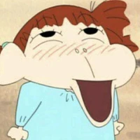 Sakurada Nene