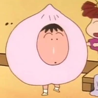 Bo