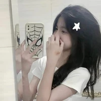 Mai Như Thảo