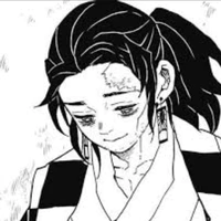 Kamado Tanjuro