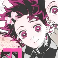 Kamado Tanjiro