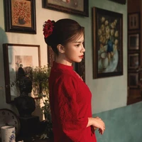 Dương Hoàng Yến