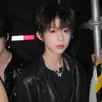 Trần Dịch Hằng