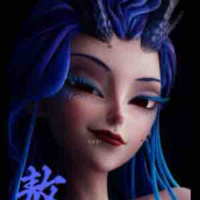 Ngao Nhuận