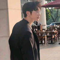 Thái Sơn