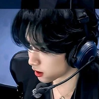 Lưu Diệu Văn _ anh