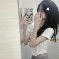 Dương Khánh Băng