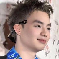 Thành An