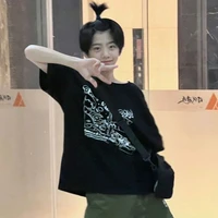 mị còn muốn chơi