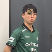 ngiêu xinh oan