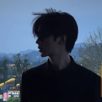 Nhạc Thính Lưu