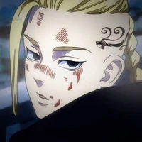 Ryuguji Ken (Draken)