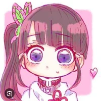 kanao