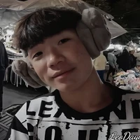 Phạm Thanh Nhã