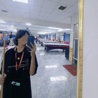 ngocanh Rin (bot)