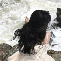 Chị Anh