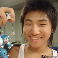 kang daesung