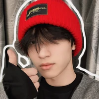 nhỏ tg mê otp
