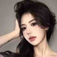 Hàn ngọc ánh