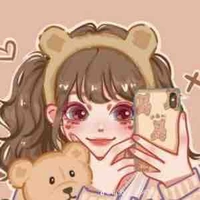Minh Hương (🍵)