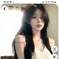 trần ngọc quỳnh nhi
