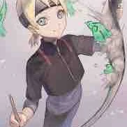 inojin